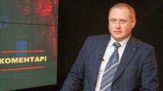 Колишній заступник голови СБУ Харківщини прокидався під гімн РФ – Малюк