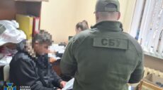Передавал технику оккупантам: СБУ поймала очередного предателя на Харьковщине