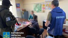 Помогал россиянам укреплять блиндажи – в Харькове задержали предателя-лесника