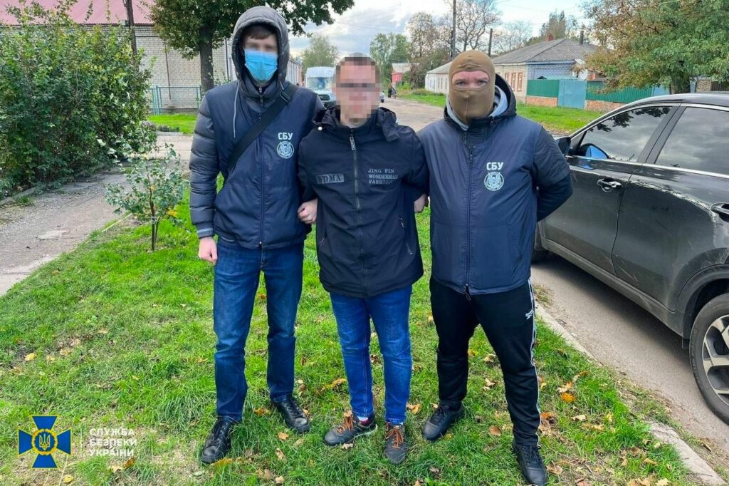 В Харьковской области СБУ поймали «на горячем» информатора россиян