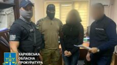 В Харьковской области налоговик агитировала коллег сотрудничать с оккупантами