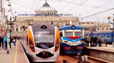 Поїзди з Харкова до Одеси й у зворотному напрямку затримуються на 11-12 годин