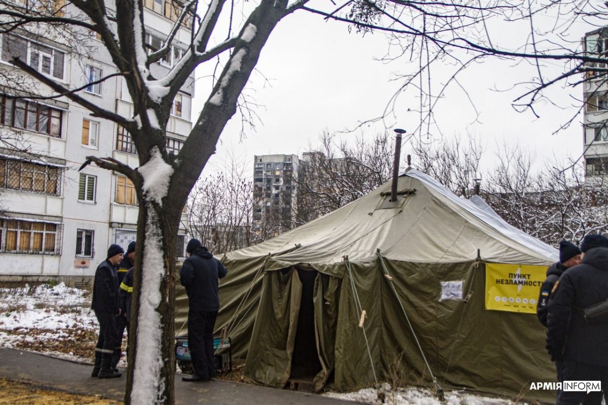 Пункт незламності на Північній Салтівці