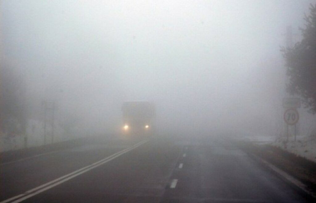 Харьков сегодня накроет туман. Метеорологи предупреждают об опасной погоде