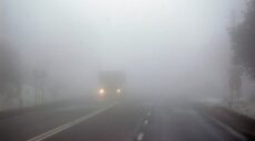 Туман, мокрий сніг, ожеледиця. Негода буде завтра на дорогах Харківщини