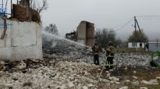 Враг разрушил еще одно учебное заведение на Купянщине: возник масштабный пожар