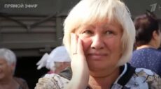 Переселенка з Донбасу на Харківщині прославляла РФ: “зірку” росТБ затримали