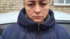 Головний поліцейський Харківщини показав обличчя експрацівниці зрадниці