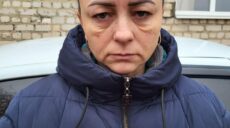 Головний поліцейський Харківщини показав обличчя експрацівниці зрадниці