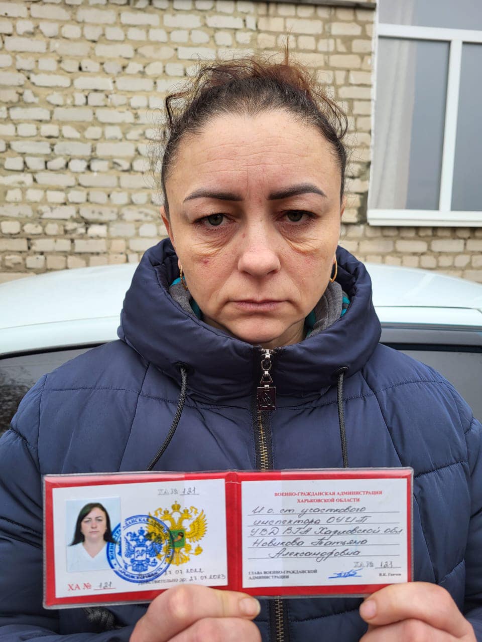Главный полицейский Харьковщины показал лицо экс-сотрудницы предательницы