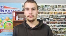 18-летний «народный милиционер» из Боровой получил подозрение (фото)