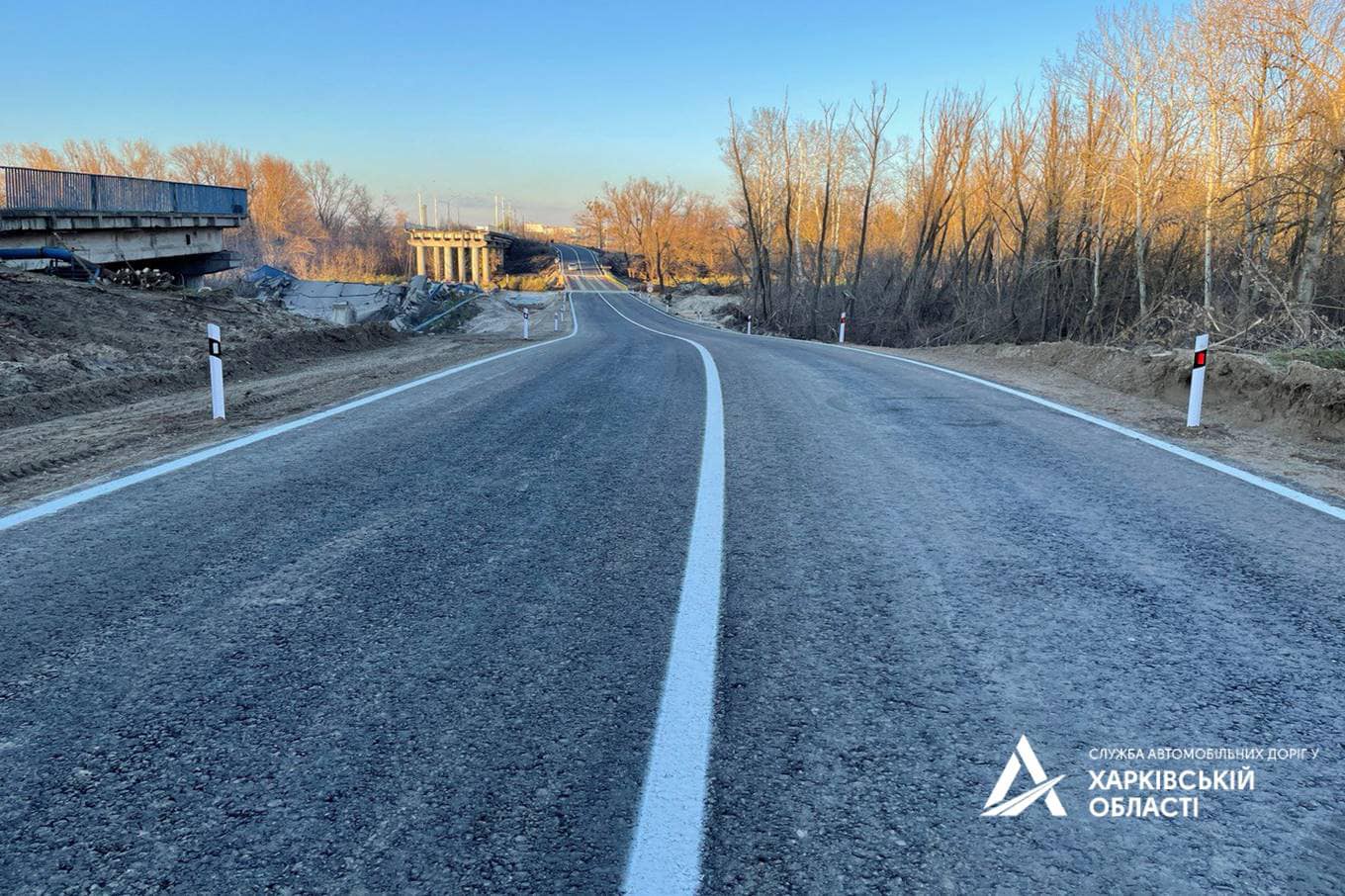 Переправа в Ізюмі через річку Сіверський Донець