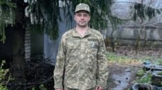 Сотрудник Укрэнерго получил орден за сбитый на Харьковщине штурмовик РФ