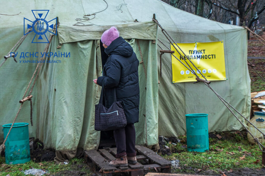 «Пункти незламності» откроются, если света нет более суток — ГСЧС Харьковщины