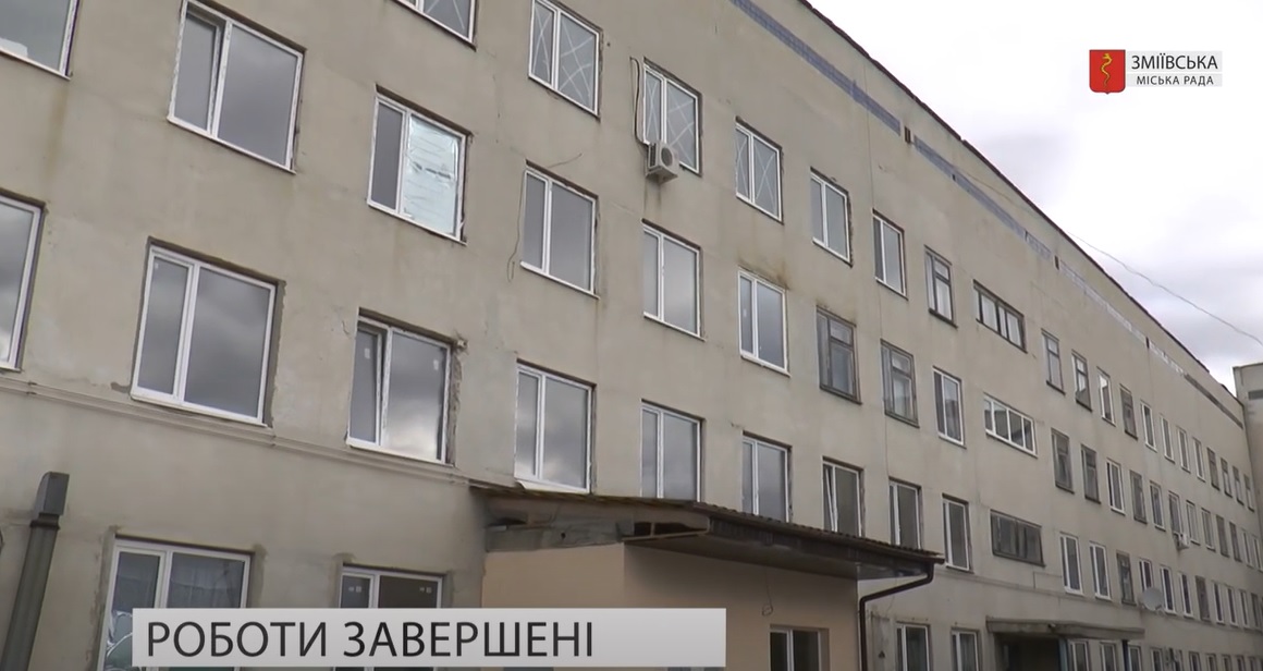Пострадавшую от обстрела больницу на Харьковщине успели восстановить до зимы