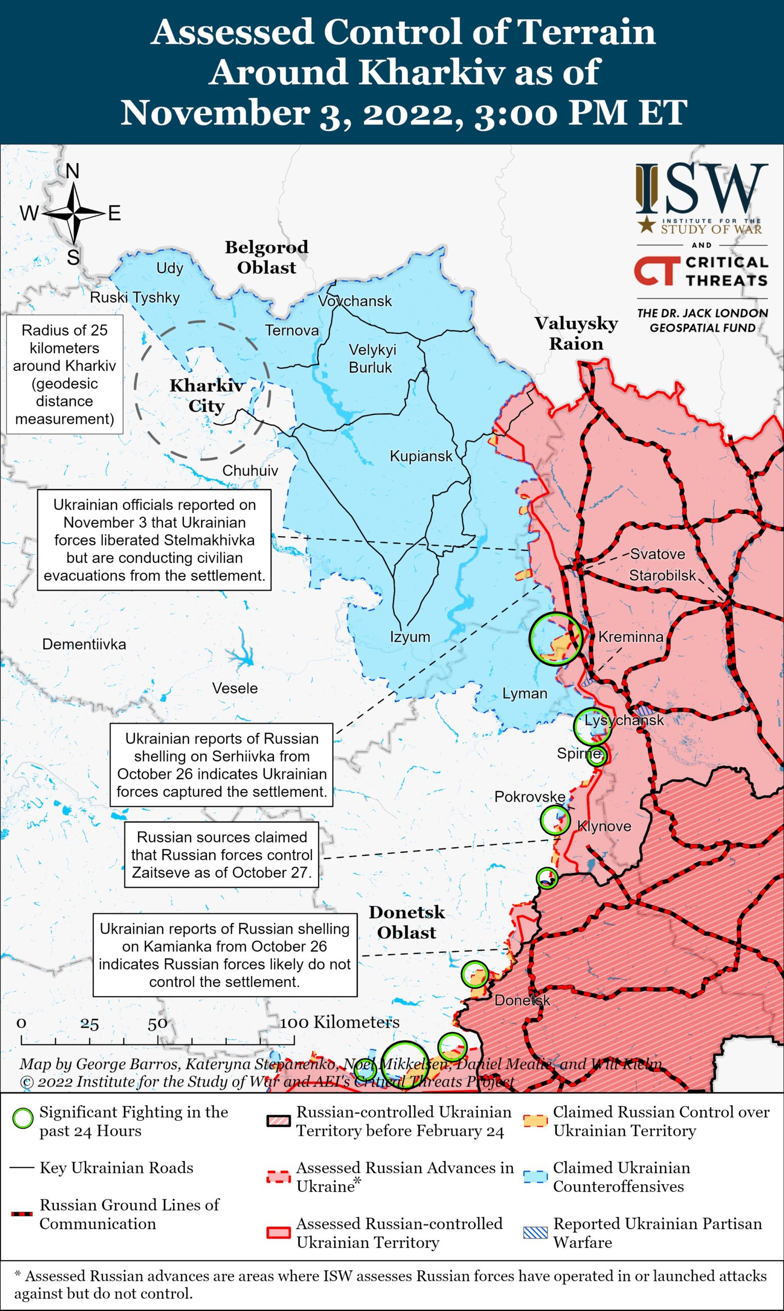 Российские войска пытаются вернуть утраченные территории на Харьковщине — ISW
