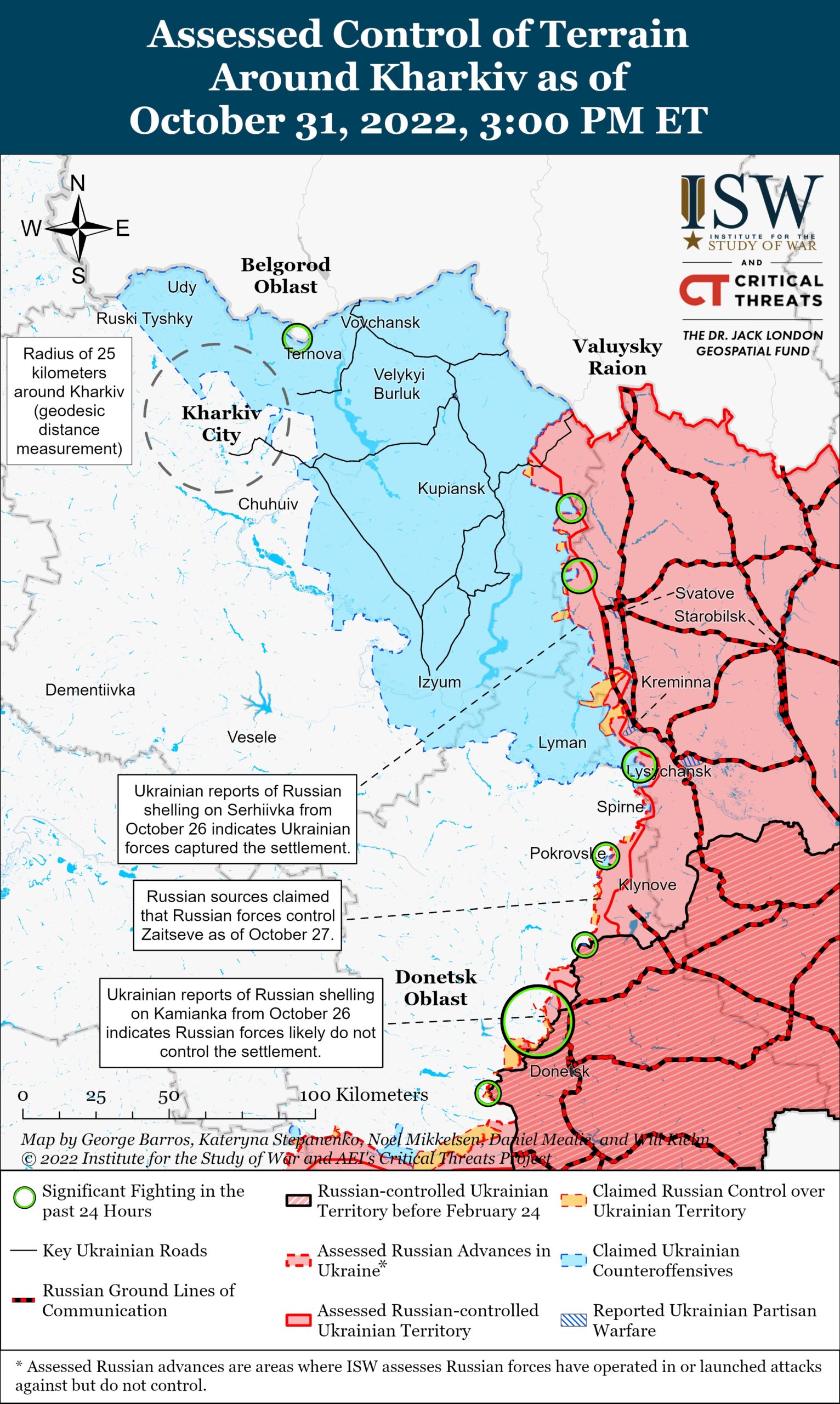 Украинские войска продвинулись к востоку от района Купянска — ISW