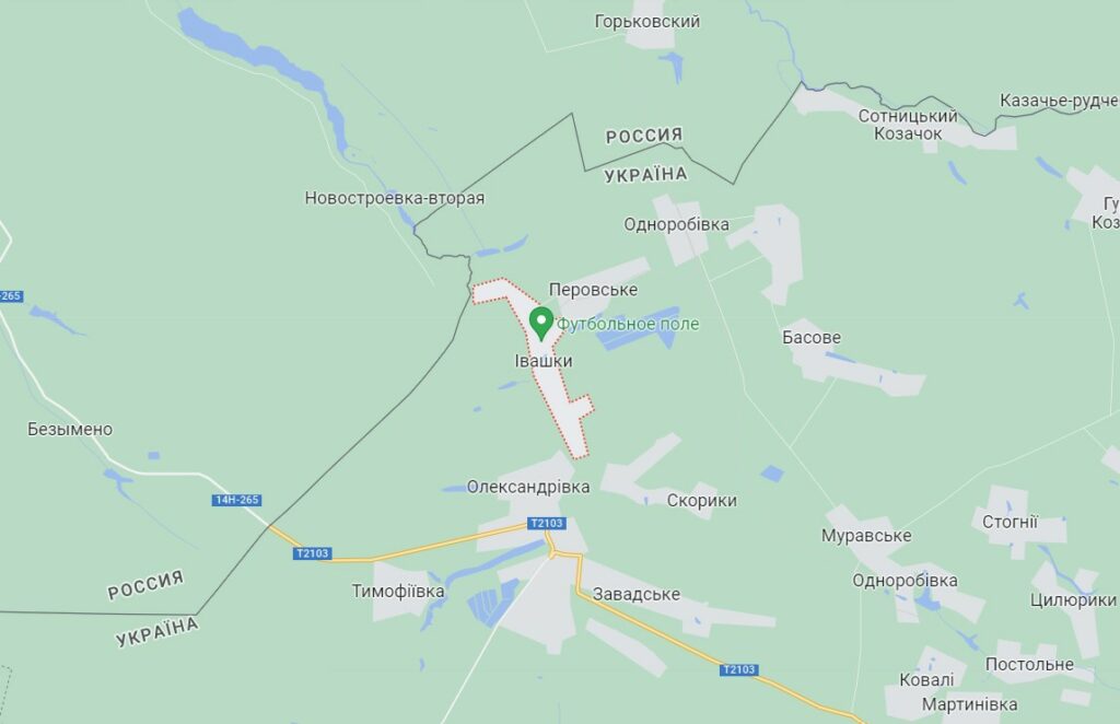 Приграничное село на Харьковщине россияне обстреляли с вертолетов