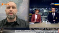 Синєгубов розповів, як повертатимуть електроенергію в Харкові та області