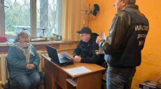 На Харьковщине директор школы поработала на рашистов — и получила подозрение