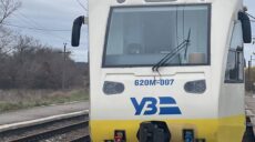 Элекричка в село Осиново на Харьковщине начнет курсировать 3 ноября