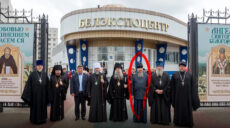 Синод звільнив митрополита Єлисея, який співпрацював з рашистами на Харківщині