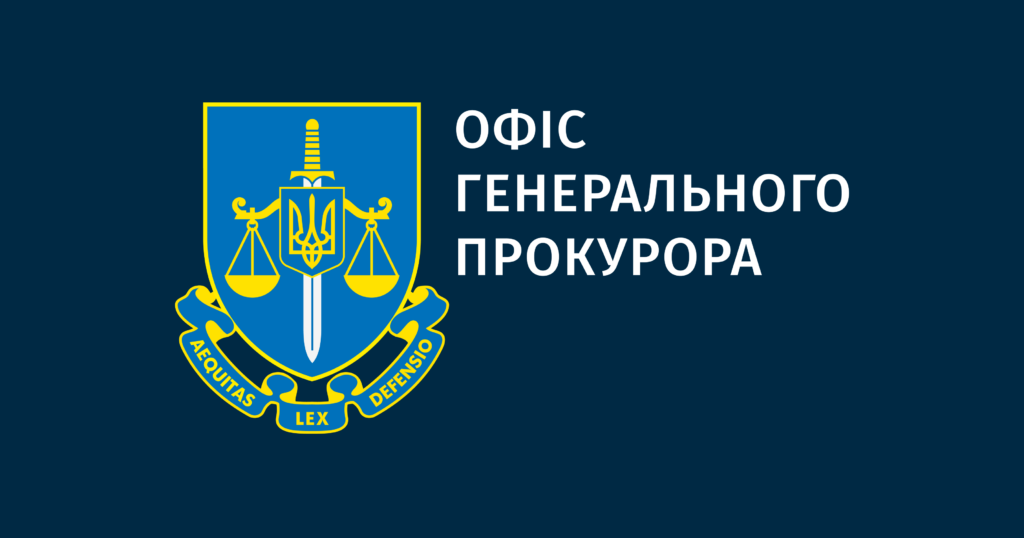 Організатору свят для окупантів в Ізюмі повідомили про підозру