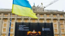 Синегубов: как и 90 лет назад, рф хочет устроить еще один геноцид украинцев