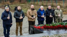 Синегубов и Терехов почтили жертв Голодомора в Харьковской области (Фото)