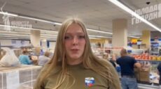 Координаторку штабу окупантів у Куп’янську судитимуть (відео)