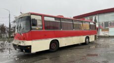 З Харкова до Ізюма запустили автобусний маршрут, який ходить 4 рази на тиждень