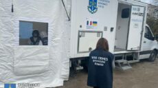 В Ізюмі розпочали відбір ДНК у місцевих жителів для ідентифікації загиблих
