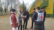 От 10 до 25 тыс грн: Красный Крест хочет помочь жителям громады на Харьковщине