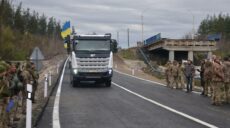 Переправа в Ізюмі готова, на черзі – міст через Печенізьке водосховище