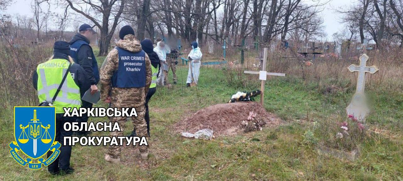 На Харківщині наразі ексгумували майже 900 тіл по всьому регіону