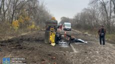 Четверо дорожників підірвалися на міні на Чугуївщині – прокуратура (фото)