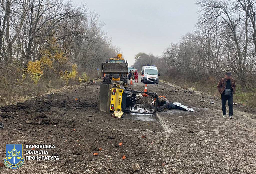 Четверо дорожників підірвалися на міні на Чугуївщині – прокуратура (фото)
