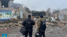 Прокурори показали наслідки нічного обстрілу Харківщини ракетами (фото)