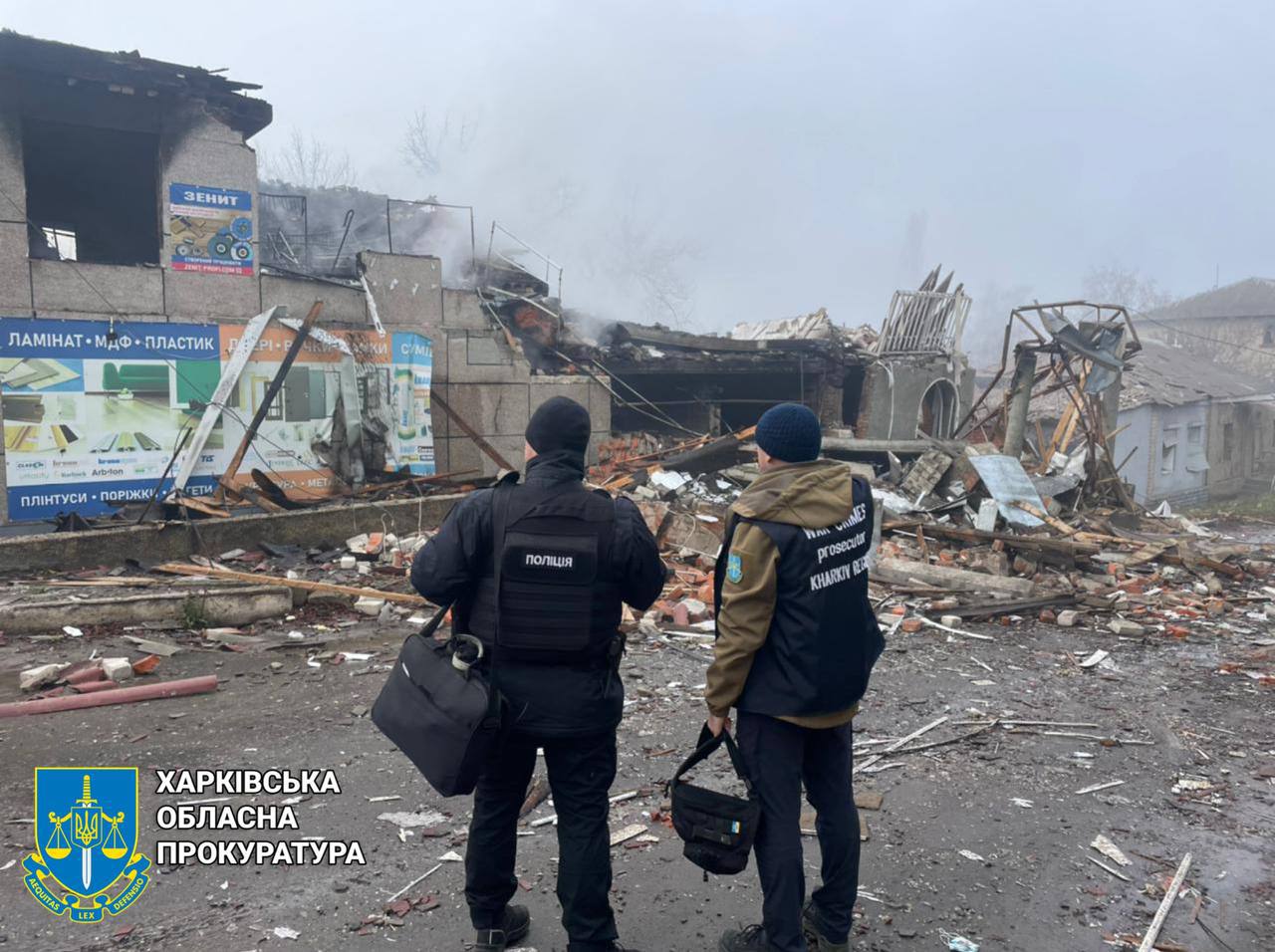 Прокуроры показали последствия ночного обстрела Харьковщины ракетами ...