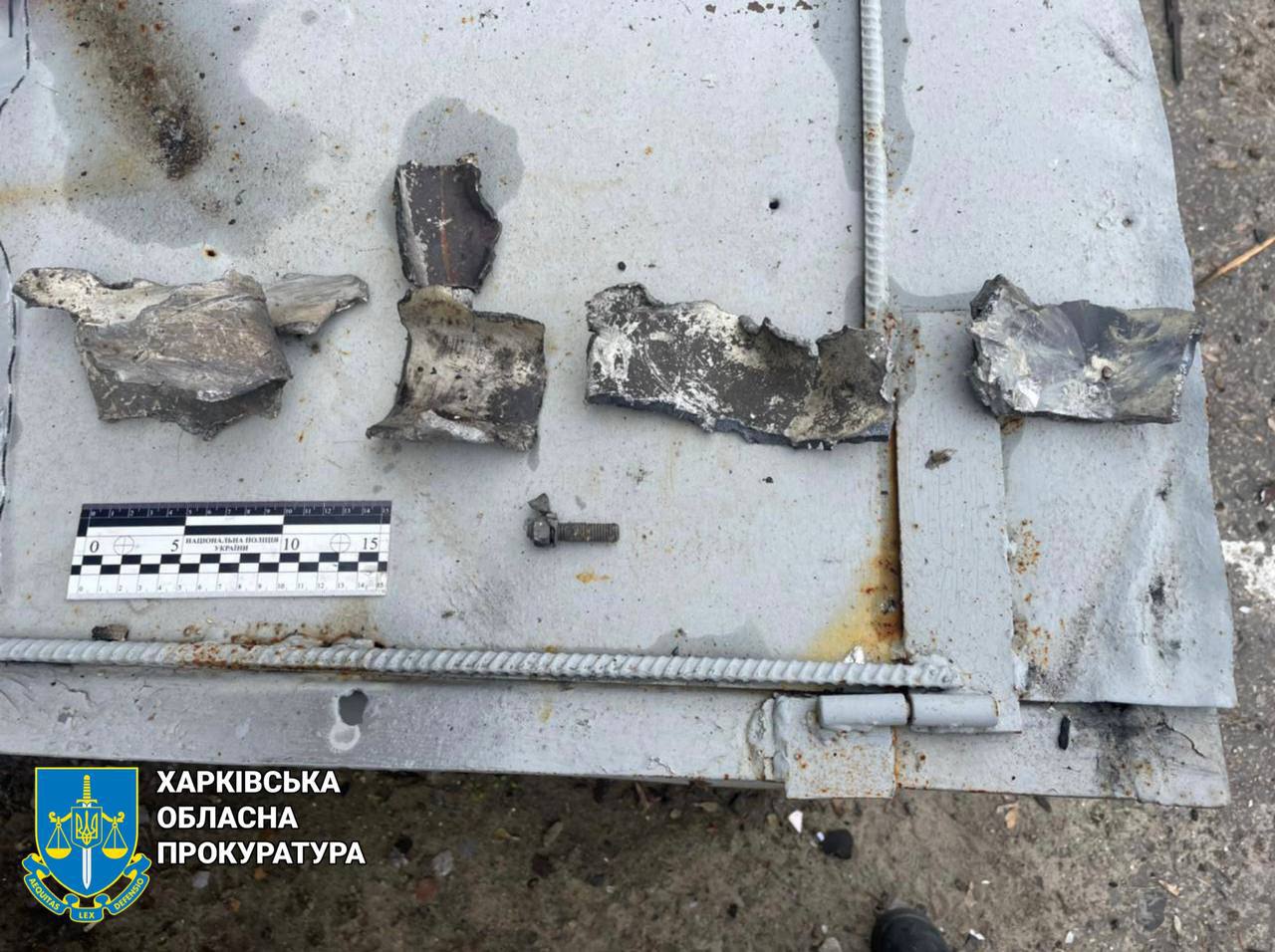 Осколки на месте обстрела Купянска 10 ноября