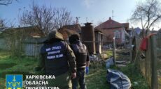 На Харківщині ексгумували тіла чотирьох жертв російської армії (фото)