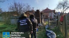 На Харьковщине эксгумировали тела четырех жертв российской армии (фото)