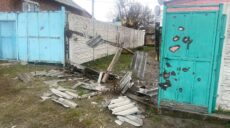 Армія РФ вчергове обстріляла Вовчанськ (фото)