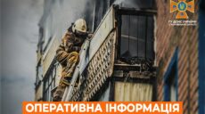 У Вовчанську гасили масштабну пожежу у квартирі через обстріли армії РФ