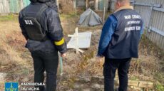 Тела четырех гражданских эксгумировали в Купянском районе (фото)