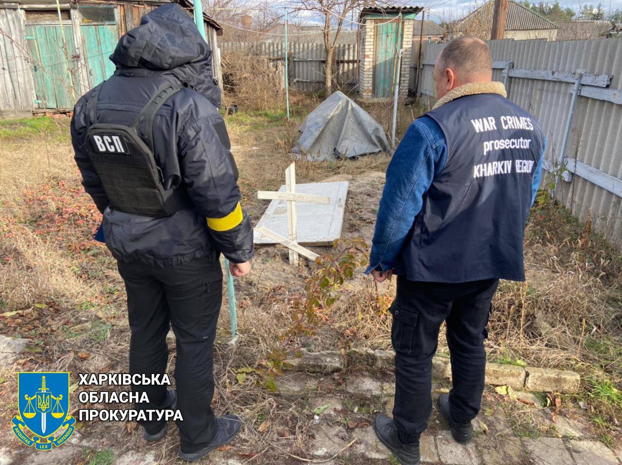 Тела четырех гражданских эксгумировали в Купянском районе (фото)