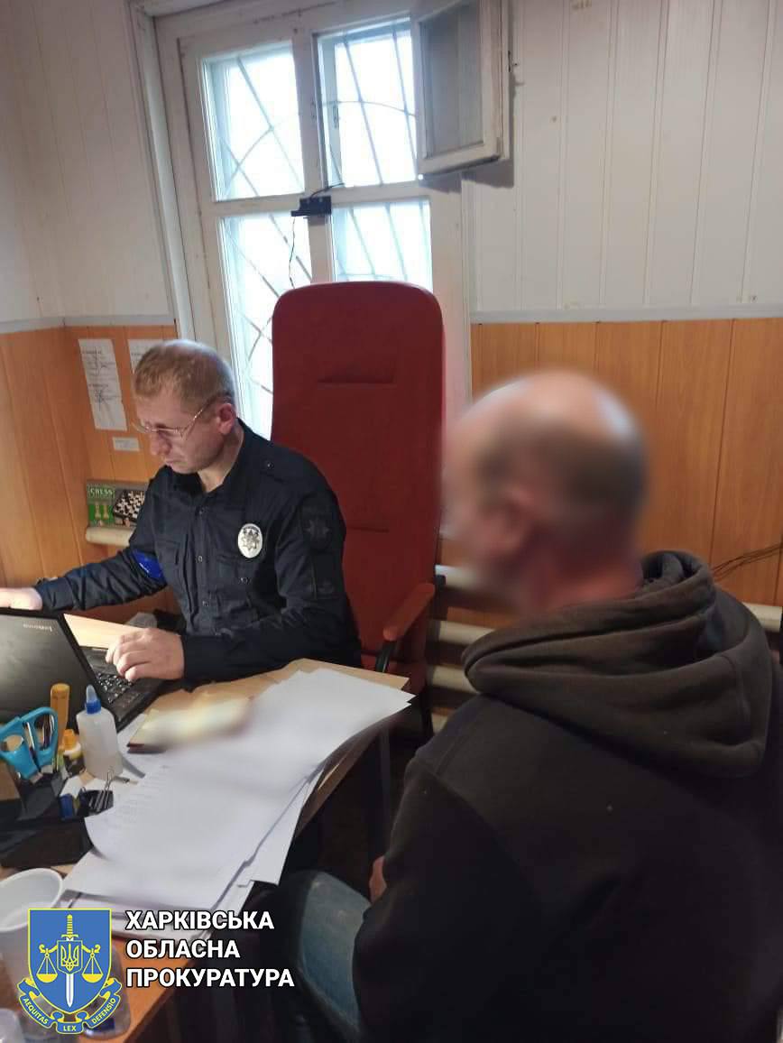 «Руководителю теплосетей» оккупантов в Изюме грозит 10 лет тюрьмы