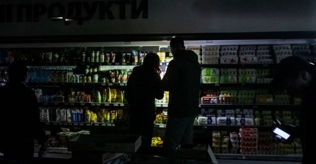 Без світла в Харкові зможуть працювати 66% магазинів, 37% аптек та 48% АЗС
