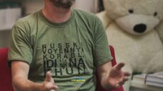 Харків’яни бачать, хто вбиває. Не змінити ставлення- не мати рецепторів- Жадан