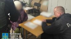 Директор лицея Купянска получала учебники из РФ и отправляла учителей в Курск